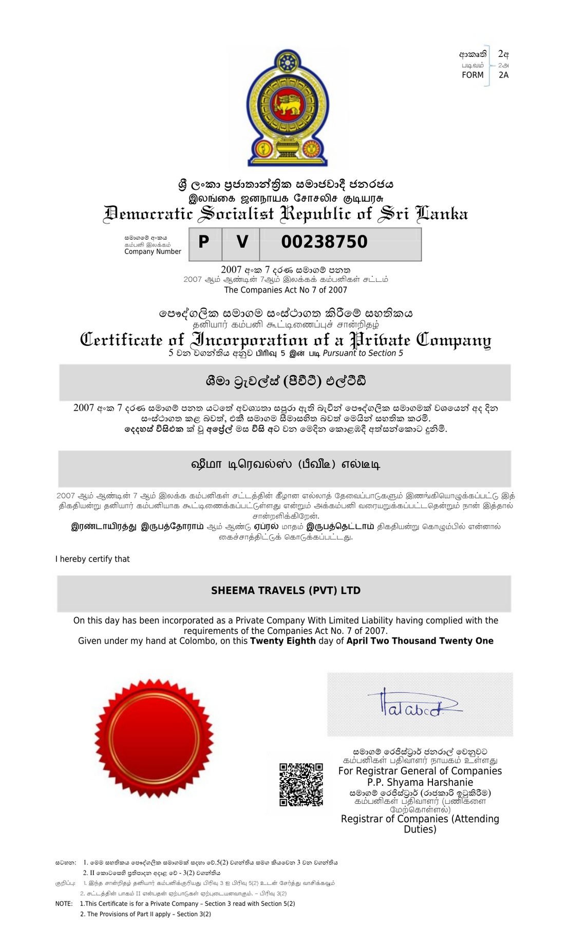 Certificate of Incorporation preview